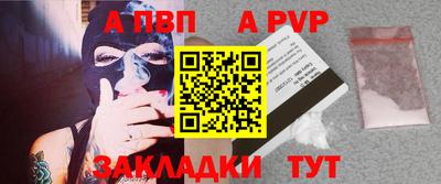 мет Белореченск