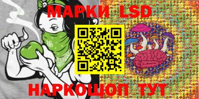 мет Белореченск