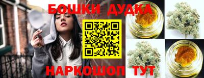мет Белореченск
