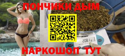 сатива Белорецк