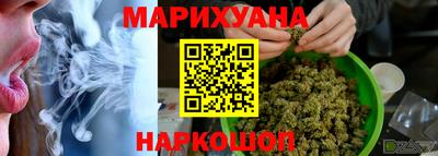 дживик Бердск