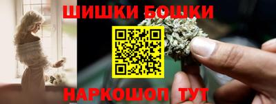 мет Белореченск
