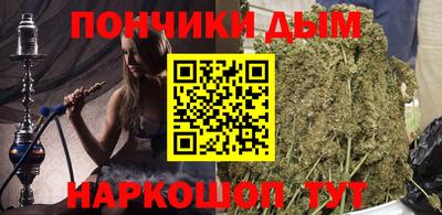 мет Белореченск