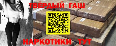 мет Белореченск
